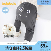 Ballabala baby pants baby trousers female newborns casual pants Mens clear cabin discount with type Dont make fun of children