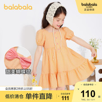 (Store delivery) Bala childrens clothing girl dress baby summer 2021 New Baby bow