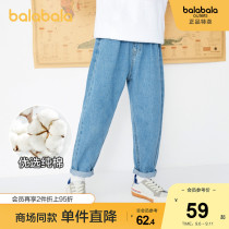 (Store delivery) Bala childrens pants boys jeans 2021 new autumn wear tide