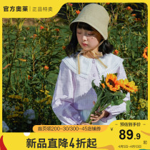 Bala Bala Boy Dress Girl Shirt Long Sleeve 2022 New Spring Dress Children Shirt Great Boy Gge Fashion Sweet