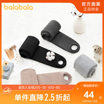 Balabala childrens pantyhose girls bottomed socks children children thick and velvet warm fashion elastic tide