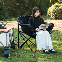 Yadesai outdoor portable folding chair leisure back recliner winter camping lazy chair Nordic style Mao Mao chair