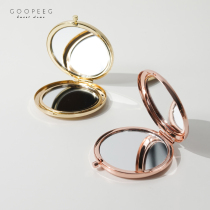 Net celebrity portable folding mini small makeup mirror Female cute dormitory student handheld makeup double-sided mirror