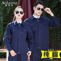 Spring and autumn cotton overalls set men wear-resistant thick sleeves labor insurance clothing cotton welding Button Factory clothing winter