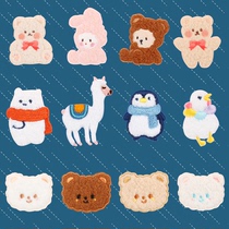 Three-dimensional teddy bear embroidery cloth stickers cute mobile phone shell scarf Book decoration Fashion all-in-one patch stickers self-adhesive