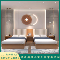 Guest house Furniture Pediatrium complete set of custom hotel bed apartment folk sleeping double bed rental room furnished full set of furniture