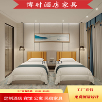 Hotel furniture bed Standard room Full set of hotel three-person bed Apartment bed and breakfast Single room dedicated convenient Boshi hotel bed
