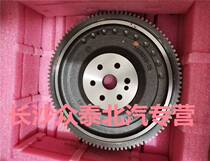 Apply for Zhutai Z100 flywheel clutch flywheel wheel