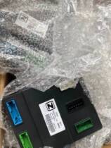 Adapt to Zotye SR7 Damai X5 body controller computer BCM