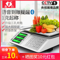 Jieli electronic scale commercial small scale scale 30kg weighing electronic scale household market weighing high precision fruit scale
