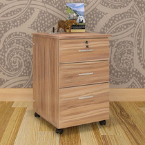 Office file cabinet with lock drawer Data cabinet Mobile floor low cabinet Under the table movable cabinet Locker Bedside table
