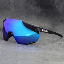 Cycling glasses men and women windproof mountain road bike outdoor running off-road motorcycle sports goggles sunglasses