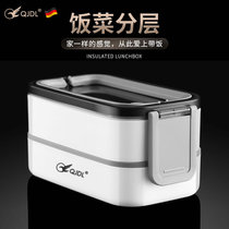 Lunch box office workers portable microwave oven heating students large capacity stainless steel grid double insulation lunch box