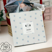 2 this set of idyllic wind small flower square Thousand Paper Crane Origami hand book