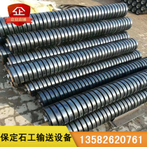 Conveyor roller wear-resistant nylon roller comb type return roller buffer rubber ring roller parallel lower roller