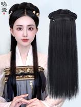 Hanfu wig one-piece lazy man hair band ancient costume Ming manufacturing type hand residual hair bag antique style hair bun versatile full head cover
