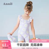 Anel childrens clothing girl one-piece swimsuit set sleeveless 2021 new fashionable little Daisy Girl swimsuit summer