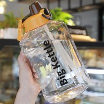 Summer Ton Cup Women Outdoor Sports Military Training Kettle Creative Water Cup Men's Large Capacity Fitness Suction Cup with Scale