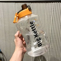 Super large capacity ton barrel kettle men and women summer high temperature water bottle net red sports portable large cup with straw