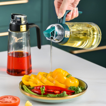 Glass oil pot automatic opening and closing leak-proof kitchen household oil bottle oil jar fragrant oil soy sauce vinegar pot seasoning bottle oil bottle