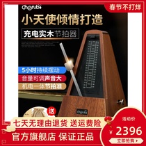 Little Angel cherub Solid Wood Advanced Mechanical Metronome Electronic Piano Drum Set Precision Test wsm290