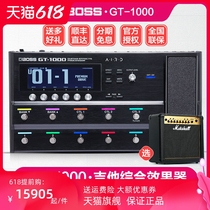 Roland Boss Electric Guitar Bass Comprehensive Effect Professional Stage GT - 1000 speaker simulation music loop