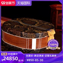  Dunhuang three-stringed 601 Shanghai national musical instrument factory acid branch wood acid branch piano with piano box accessories