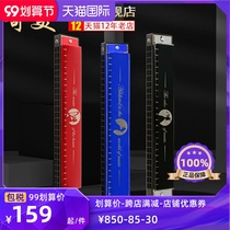 Q8 harmonica 24 holes beginner students use classroom teaching children entry-level self-study c-tune polyphonic harmonica