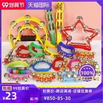 Orff percussion instrument wrist Bell kindergarten childrens dance performance hand rattle Bell Bell Primary school children early education toys