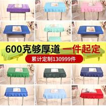 Thickened primary and secondary school desks tablecloth desks set custom-made kindergarten school double table student table set