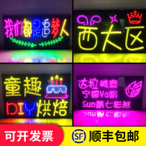 Star concert fan support LED light card custom headband camera proposal birthday soft hand raised badge