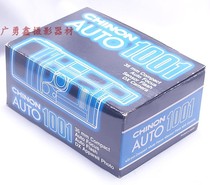 NEW CHINON AUTO1001 35MM 35 CAMERA 135 FILM CAMERA NEW INVENTORY