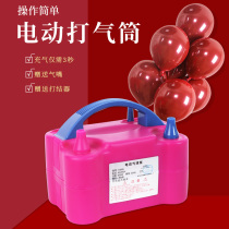 Wedding Electric Inflator Pump Inflators Inflators Wedding Balloons Inflator Birthday Party Accessories Wedding items