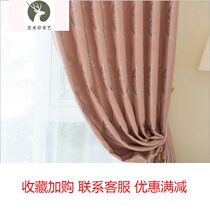 New products European-style all-shading modern minimalist curtains finished sturdy and durable cloth bedroom living room Balcony Thickened custom