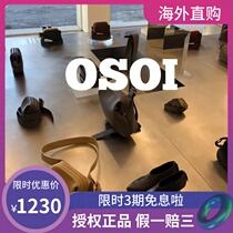 Osoi bag Medium 21 years new light luxury niche irregular shoulder slung-body MINI BROT womens bag