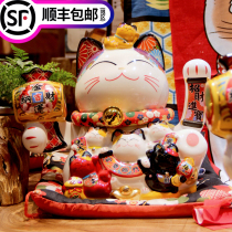Lucky cat cash register front desk decoration store opening gift automatic shaking hands Lucky cat home living room housewarming gift 