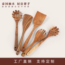 Thai teak wood spoon solid wood domestic soup spoon fried vegetable long handle wood shovel leaky spoon Spoon Scoop Spoon oil spoon Scoop Scoop