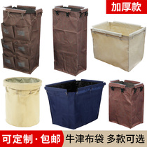 Custom Oxford cloth grass bag cleaning guest room service car cleaning Hotel hotel cleaning multi-function rag bag