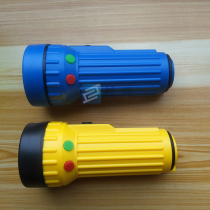 Railway dedicated signal flashlight charging LED signal light red yellow green and white shunting warning three colors