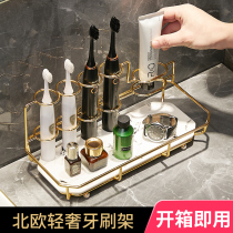 Toilet storage light luxury bathroom brushing teeth washing hands cup table desktop cosmetics electric toothbrush storage shelf