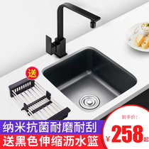 Black nano bar counter sink mini single trough balcony 304 stainless steel kitchen small wash basin dishwashing Basin