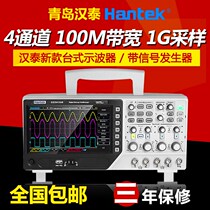 New Hantek Oscilloscope DSO4104B Four channel digital Oscilloscope 100M Desktop Oscilloscope DSO4204B