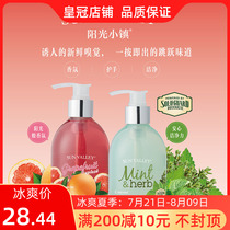Melaleuca Sunshine Town Fragrance Hand Sanitizer-Fresh Grapefruit-Herbal mint New eco-friendly supermarket
