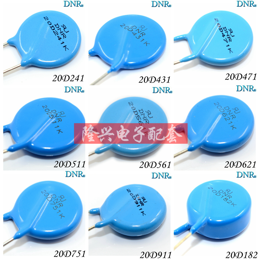 The new 20D system 182 112 471 102 681 181 751 121 151 241 thermistor