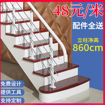 PVC polymer attic Wrought iron stair handrail Solid wood simple modern indoor protective fence household railing
