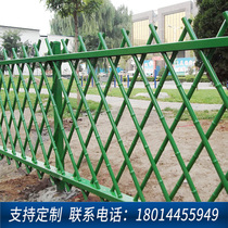 Imitation bamboo guardrail community garden green fence lawn landscape municipal garden imitation bamboo fence outdoor courtyard fence
