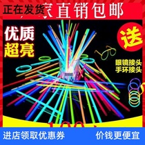 New fluorescent stick wholesale disposable 100 Ying night silver concert heart bracelet luminous ring childrens toys