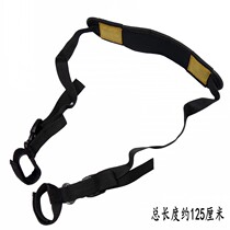 Recrumpled composite bow strap shoulder shoulder slant back wall strap bow rope shooting equipment storage supplies