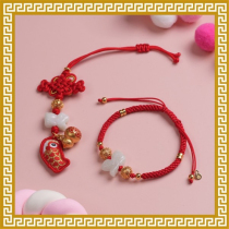 Mei Lingji Qingdong 2023 zodiac Shaw Rope Rabbit Marlon Hand Rope Bending decoration