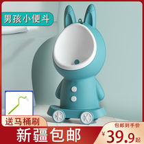 Xinjiang boy urinal pool boy baby stand-up wall type urinal male child toilet urinal station urinal